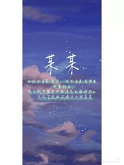小蓝鸟官网